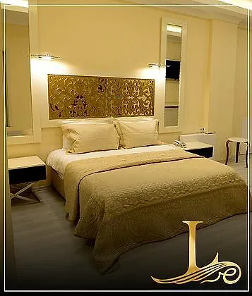 Hotel Lagania As Beypazari